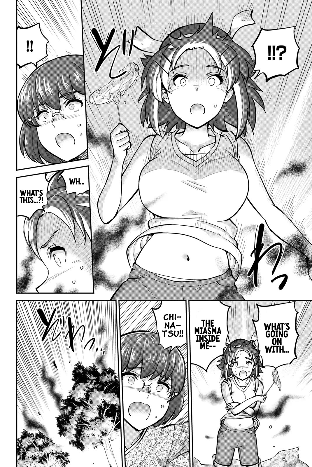 Onegai, Nugashite. Chapter 120 page 18 - Chapter 120: I Love Big Bananas ❤️