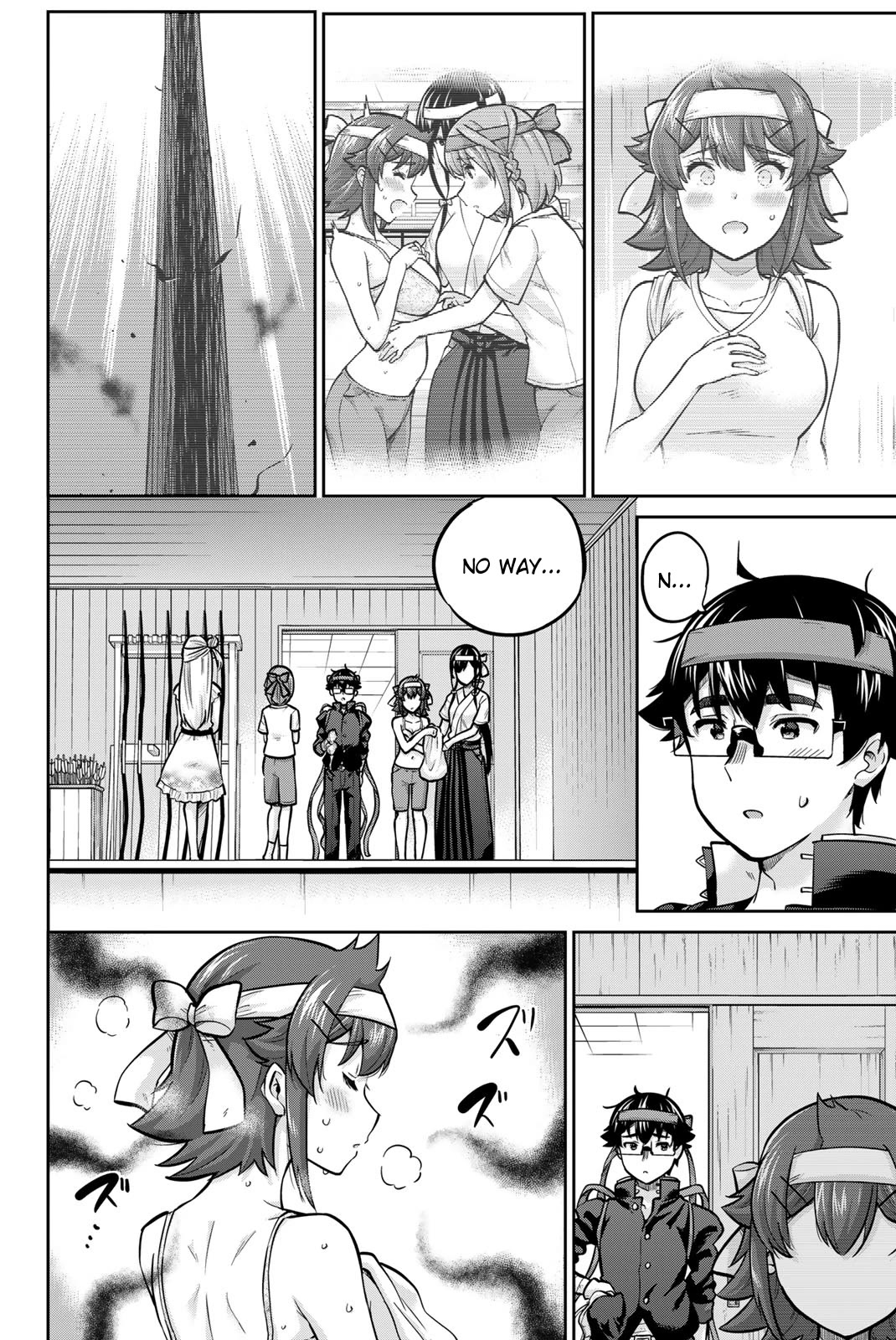 Onegai, Nugashite. Chapter 120 page 2 - Chapter 120: I Love Big Bananas ❤️
