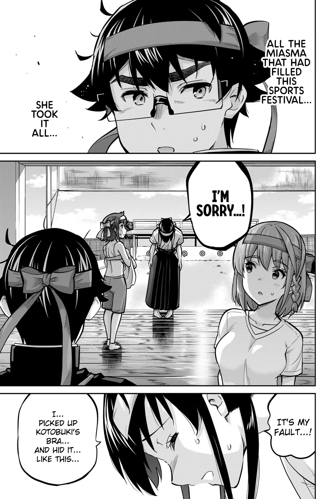 Onegai, Nugashite. Chapter 120 page 3 - Chapter 120: I Love Big Bananas ❤️