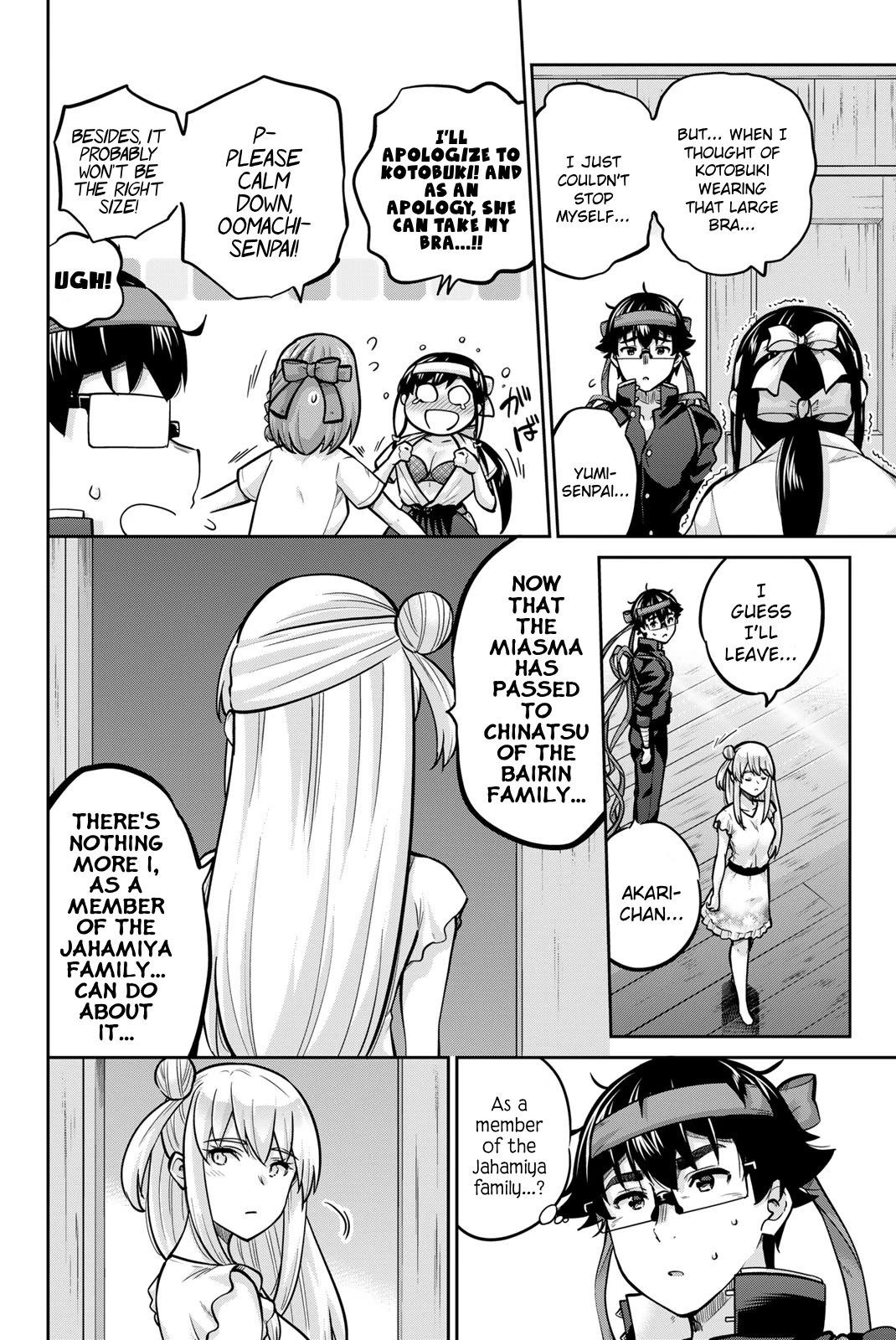 Onegai, Nugashite. Chapter 120 page 4 - Chapter 120: I Love Big Bananas ❤️