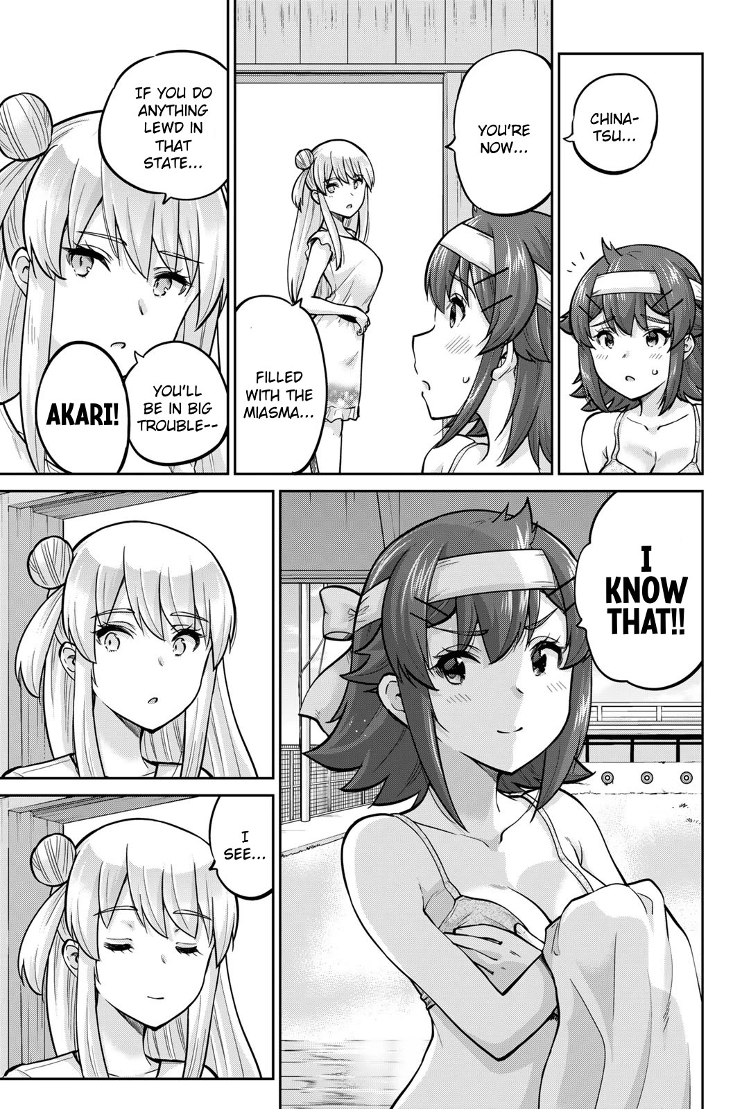 Onegai, Nugashite. Chapter 120 page 5 - Chapter 120: I Love Big Bananas ❤️
