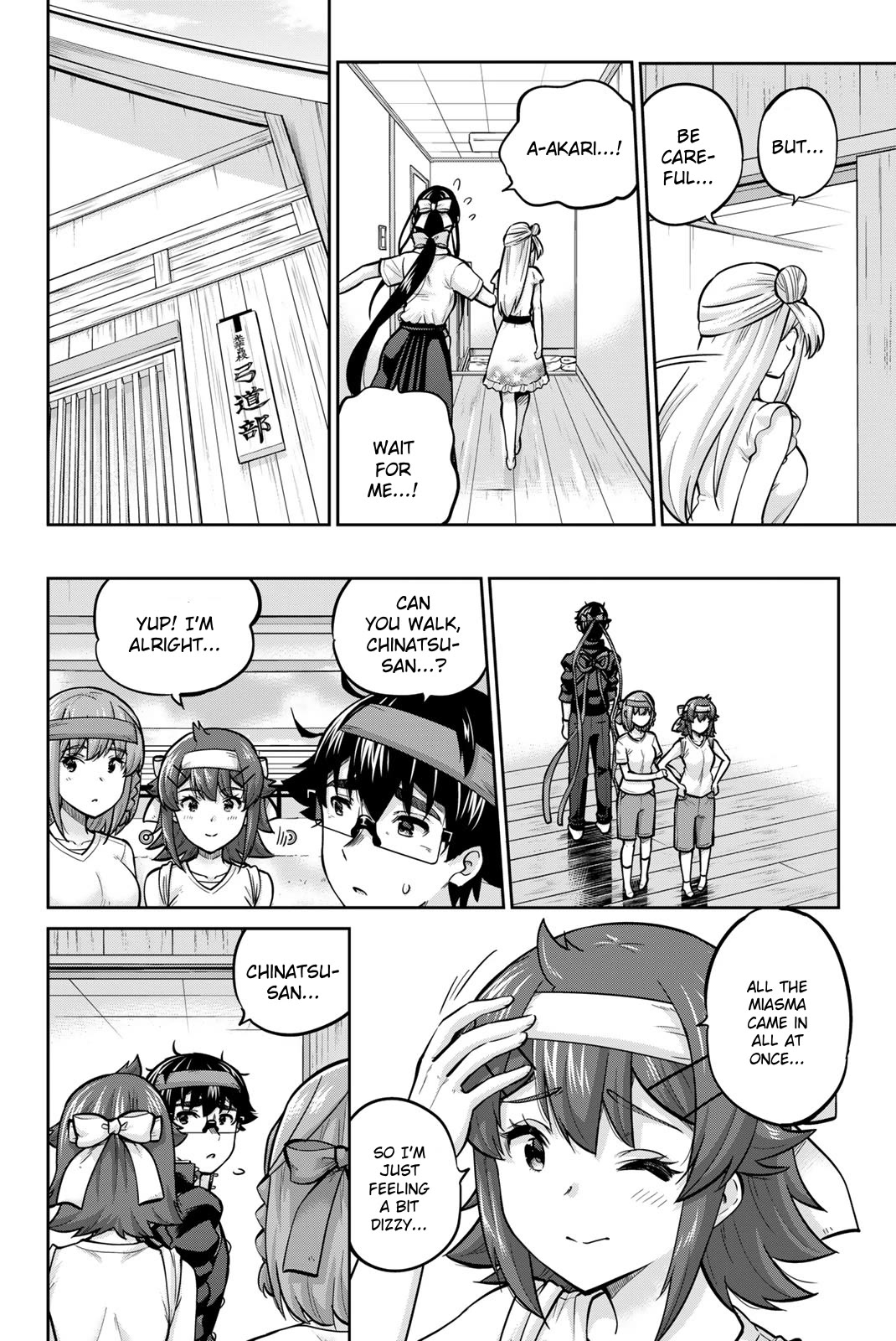 Onegai, Nugashite. Chapter 120 page 6 - Chapter 120: I Love Big Bananas ❤️