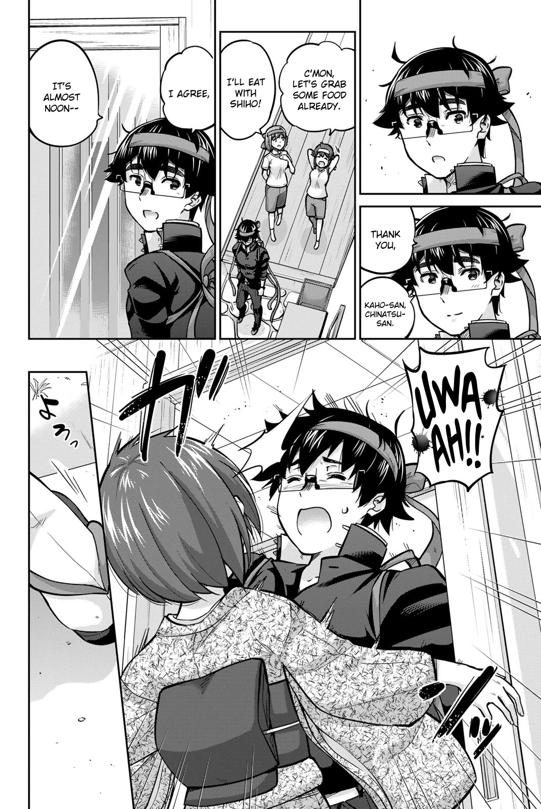 Onegai, Nugashite. Chapter 120 page 8 - Chapter 120: I Love Big Bananas ❤️
