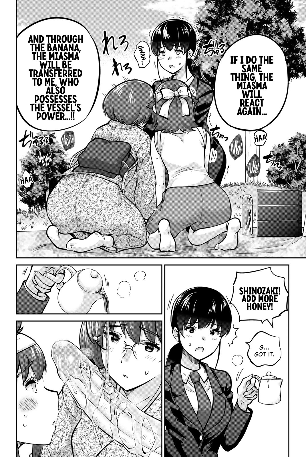 Onegai, Nugashite. Chapter 121 page 12 - Chapter 121: Mother-and-Daughter Sucking...
