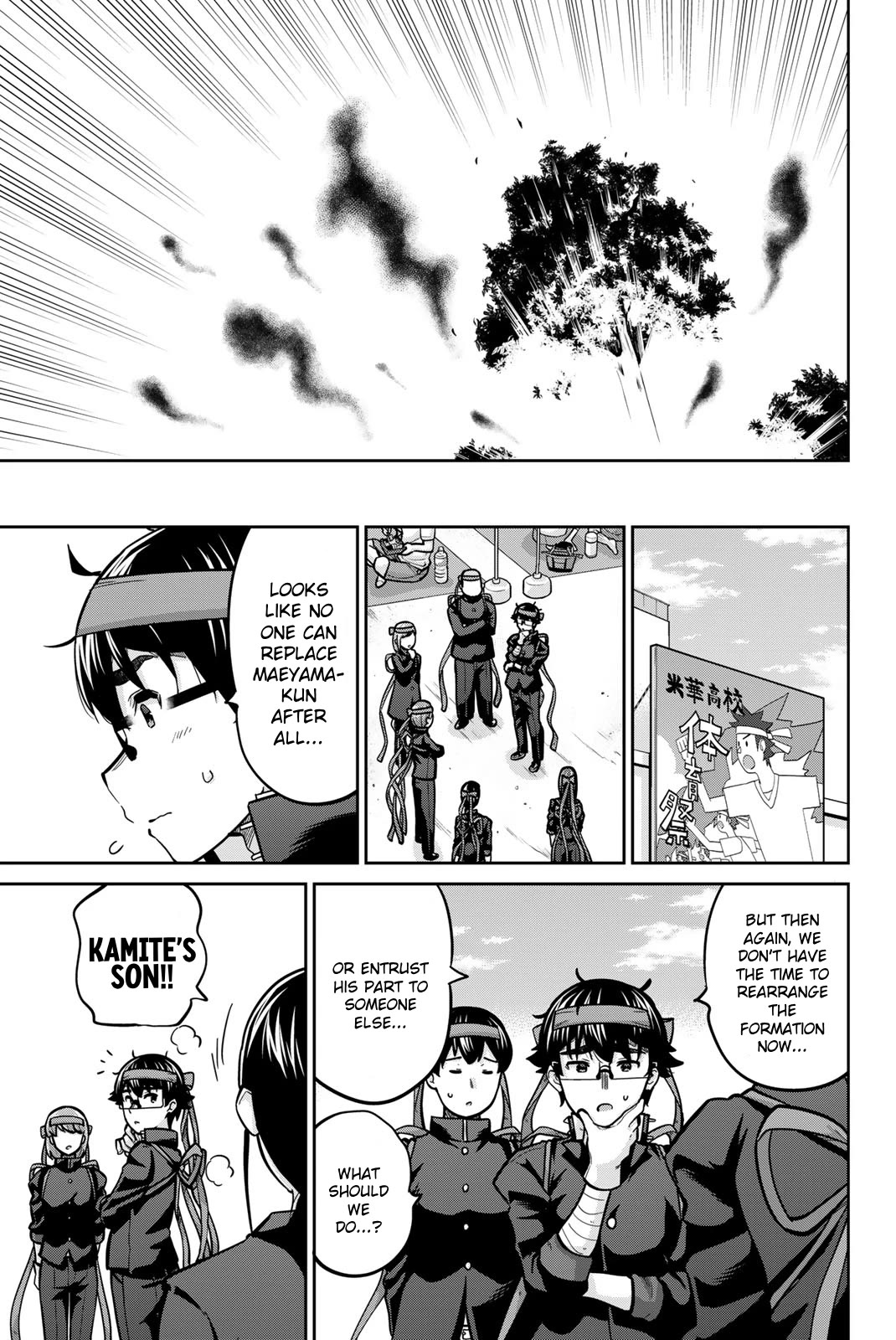 Onegai, Nugashite. Chapter 121 page 15 - Chapter 121: Mother-and-Daughter Sucking...