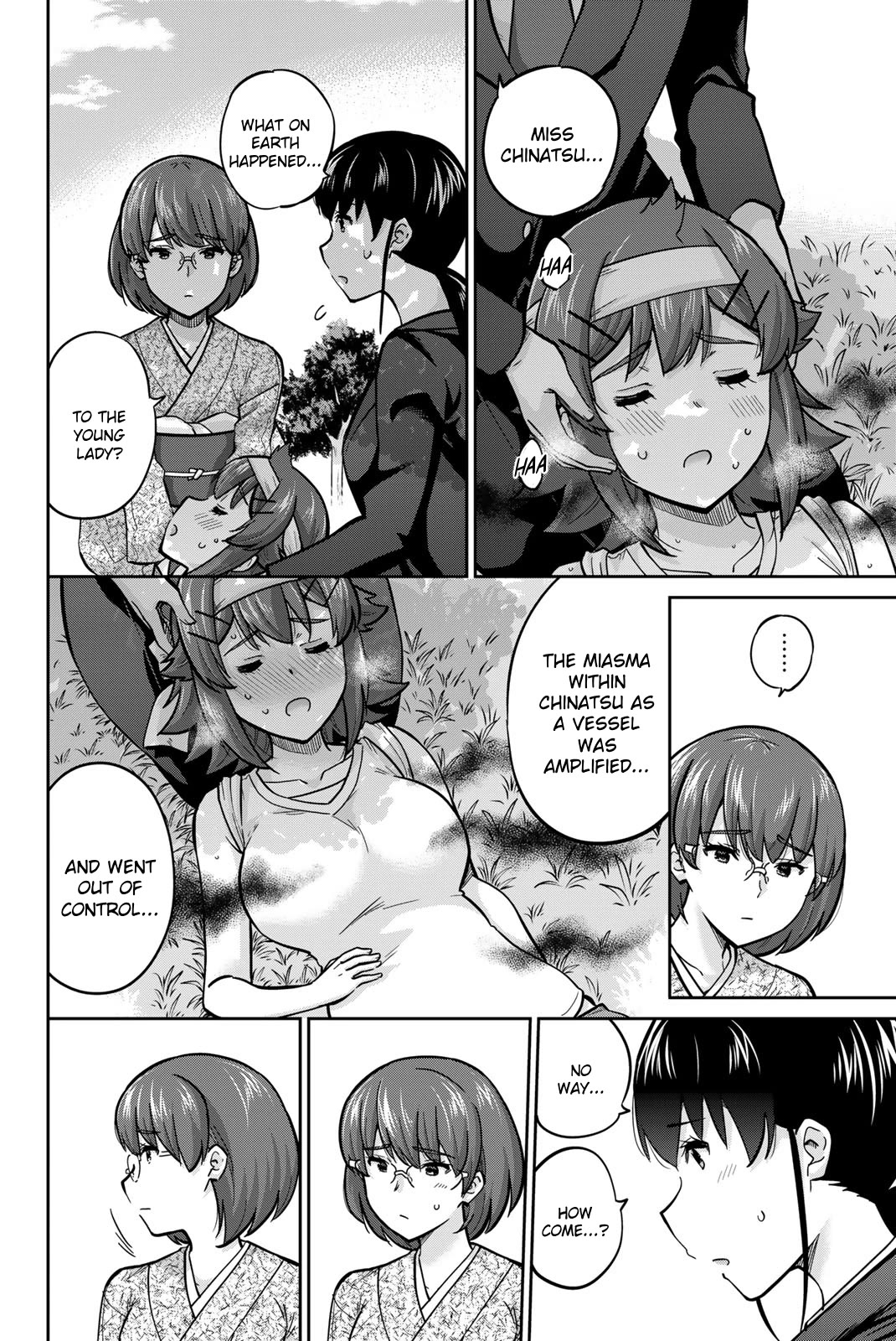 Onegai, Nugashite. Chapter 121 page 2 - Chapter 121: Mother-and-Daughter Sucking...