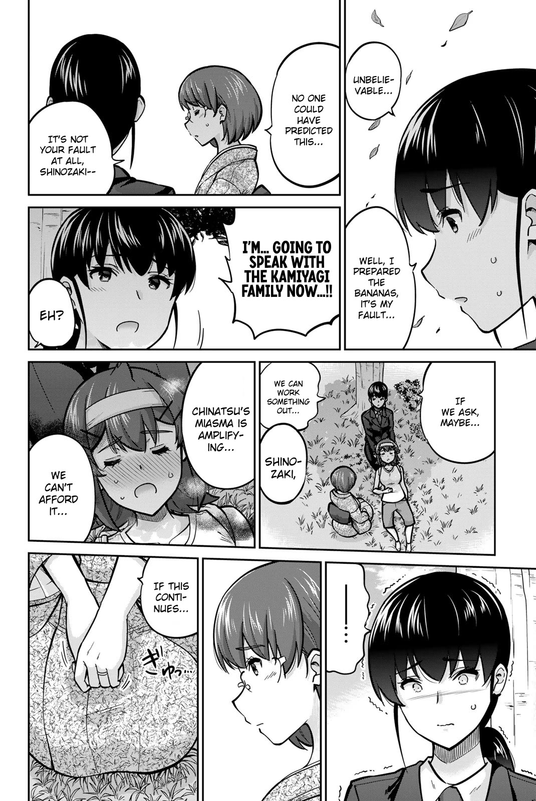 Onegai, Nugashite. Chapter 121 page 4 - Chapter 121: Mother-and-Daughter Sucking...