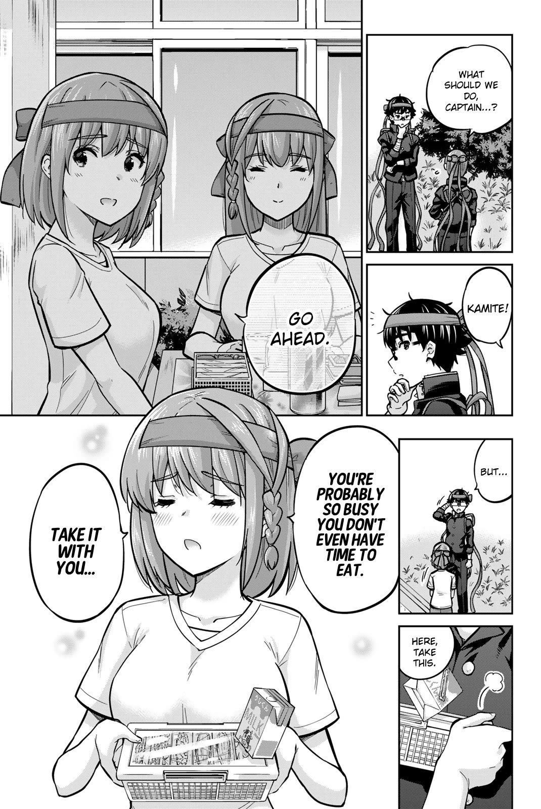 Onegai, Nugashite. Chapter 121 page 7 - Chapter 121: Mother-and-Daughter Sucking...
