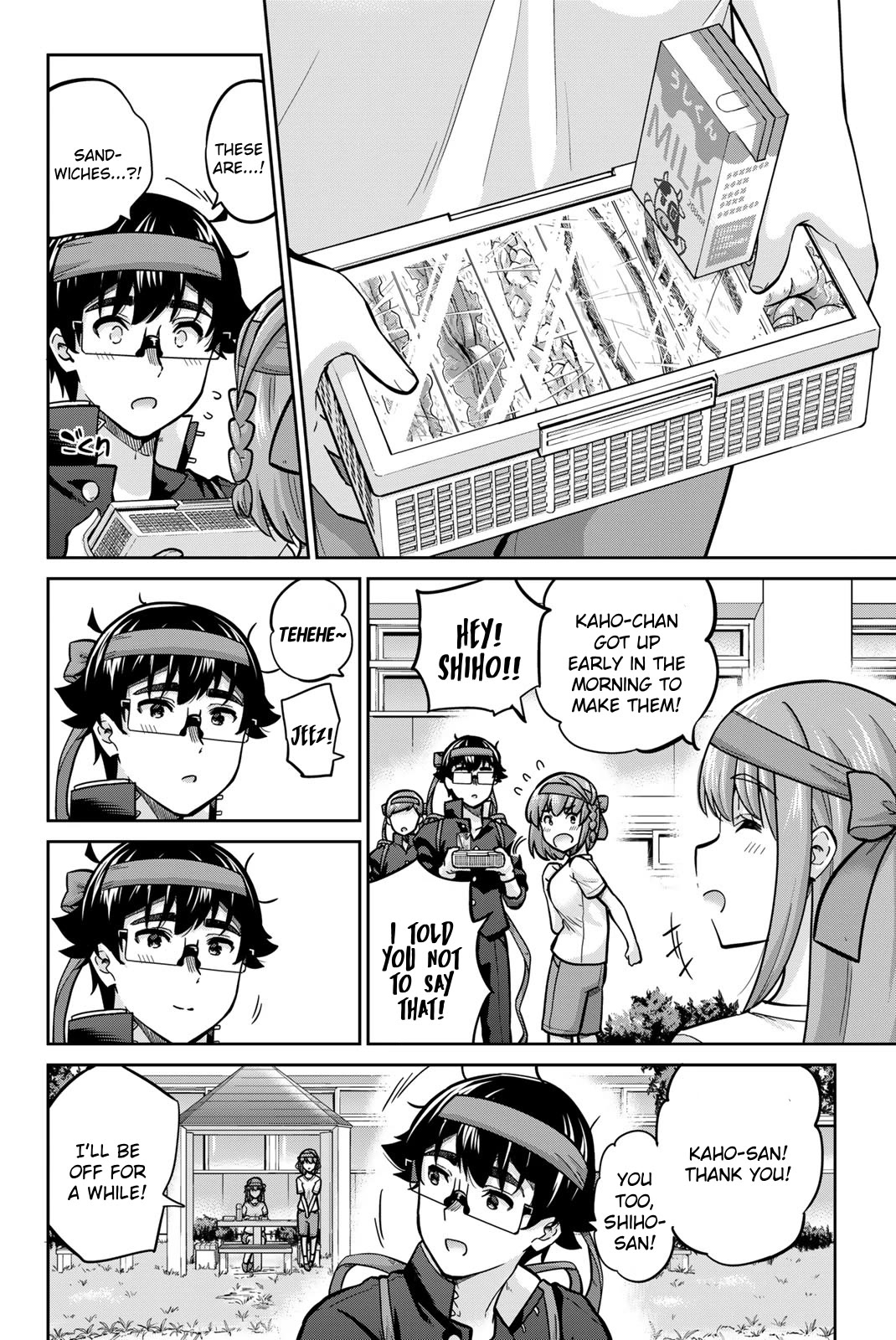 Onegai, Nugashite. Chapter 121 page 8 - Chapter 121: Mother-and-Daughter Sucking...