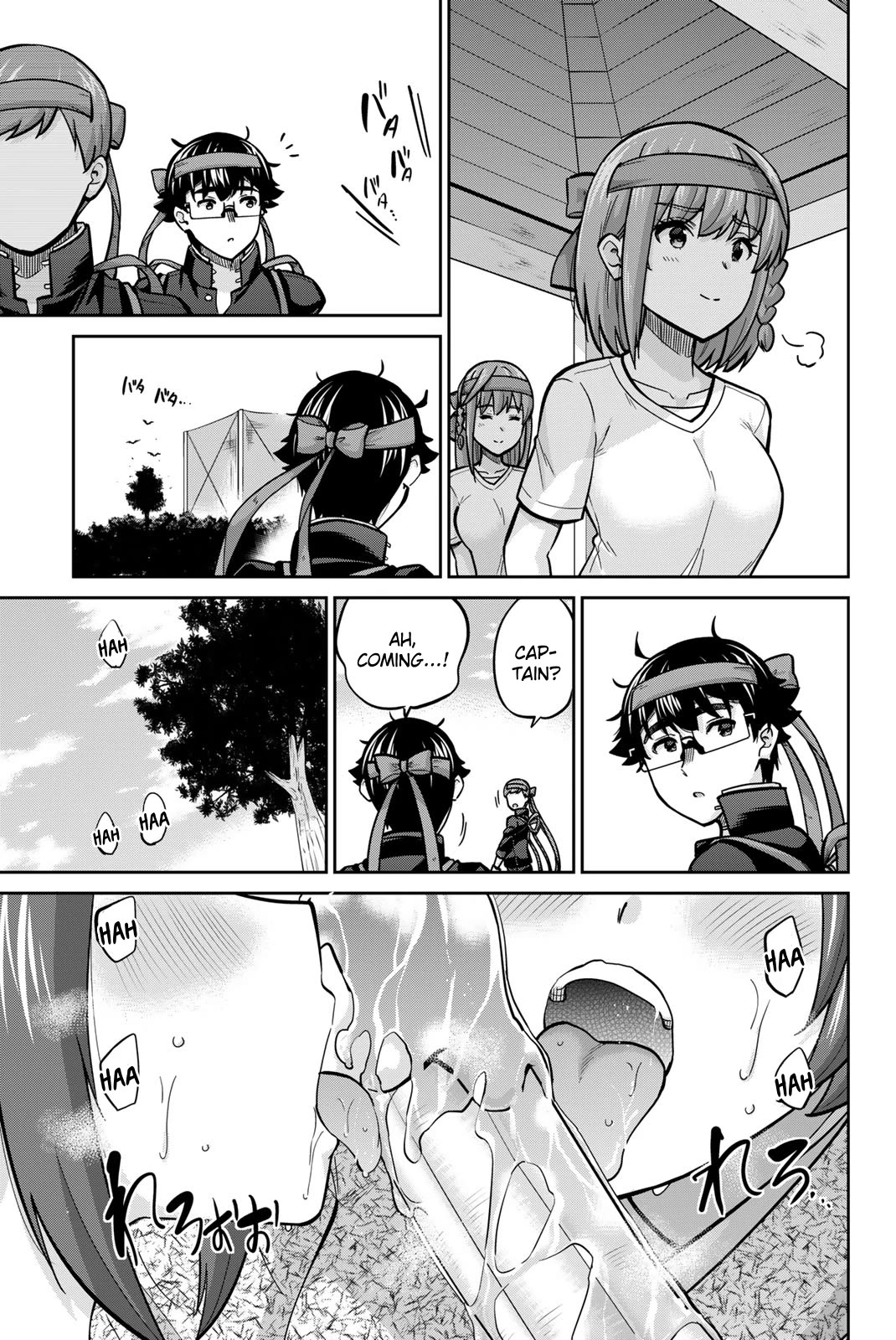 Onegai, Nugashite. Chapter 121 page 9 - Chapter 121: Mother-and-Daughter Sucking...