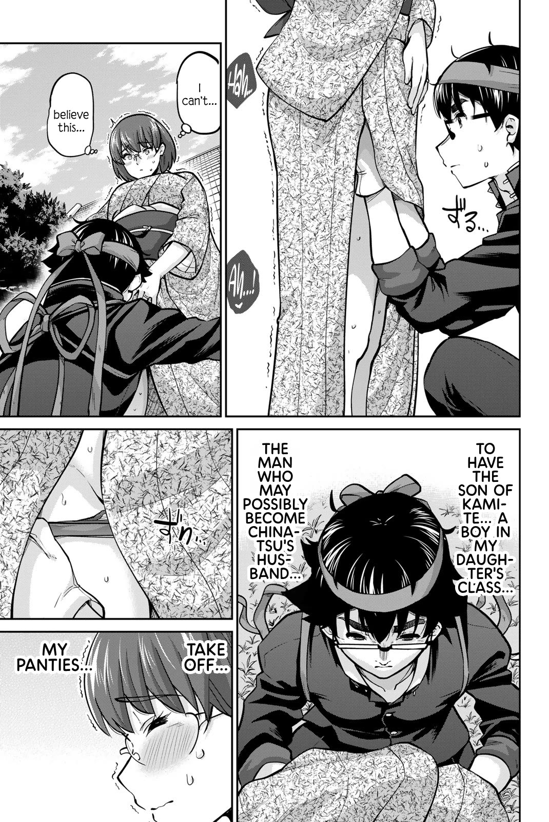 Onegai, Nugashite. Chapter 122 page 11 - Chapter 122: Mother-and-Daughter Simultaneous Undressing