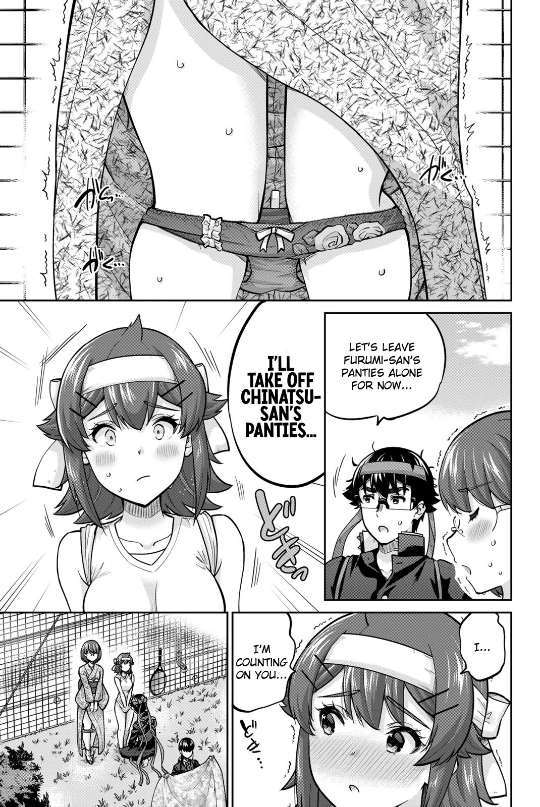 Onegai, Nugashite. Chapter 122 page 13 - Chapter 122: Mother-and-Daughter Simultaneous Undressing