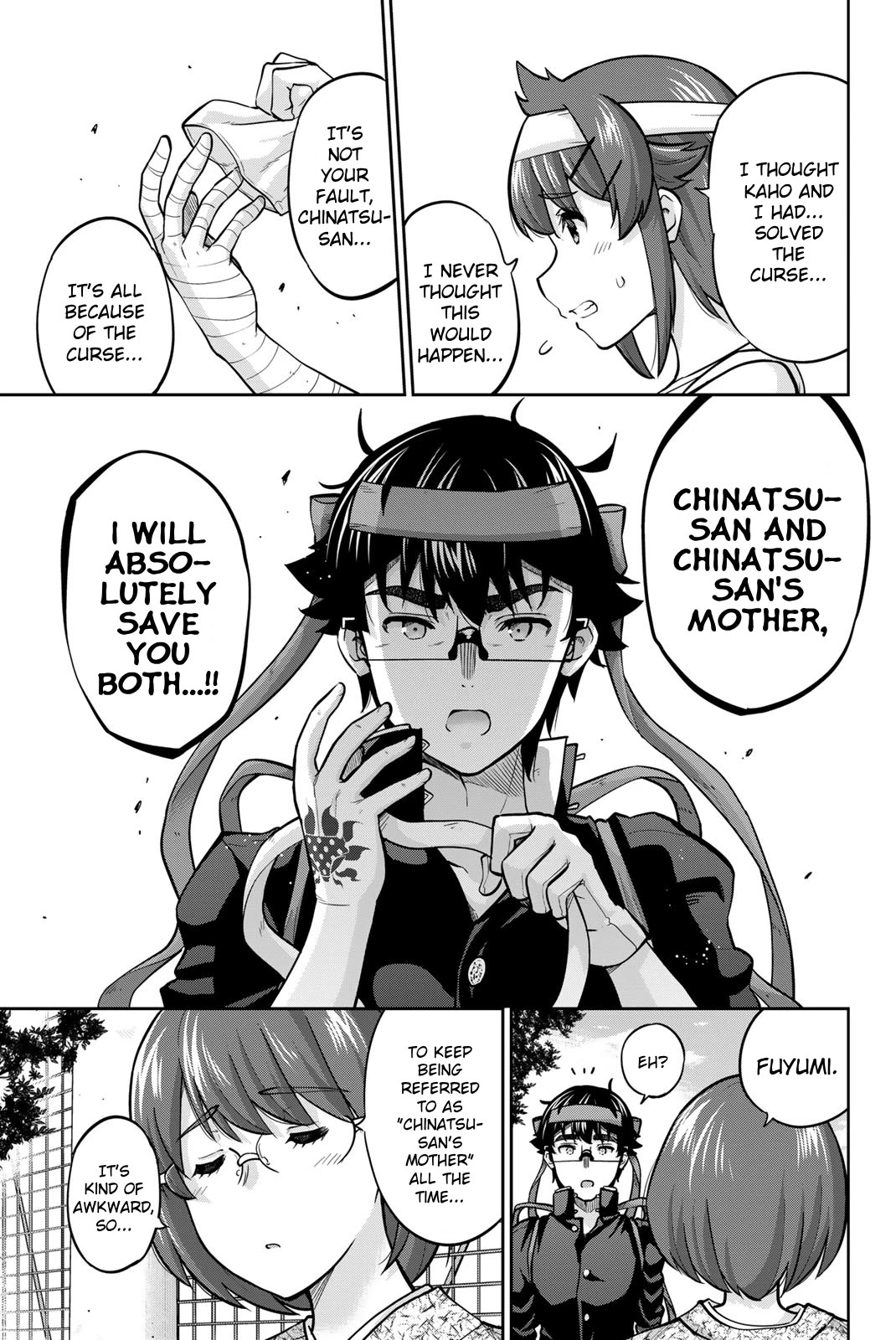 Onegai, Nugashite. Chapter 122 page 3 - Chapter 122: Mother-and-Daughter Simultaneous Undressing