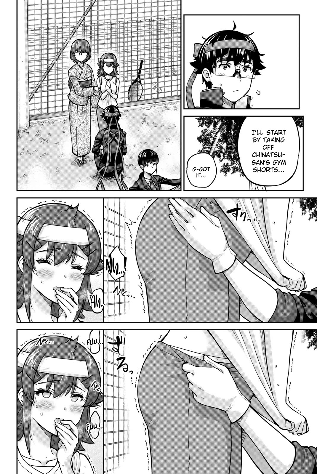 Onegai, Nugashite. Chapter 122 page 4 - Chapter 122: Mother-and-Daughter Simultaneous Undressing
