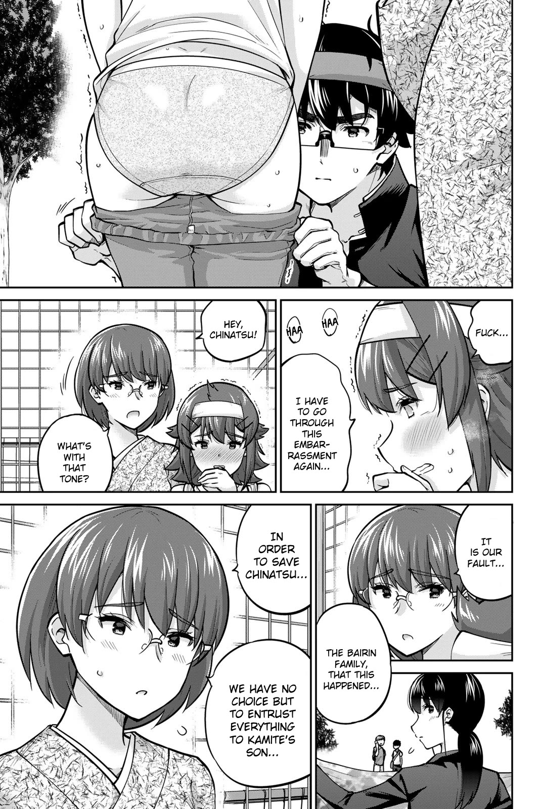 Onegai, Nugashite. Chapter 122 page 5 - Chapter 122: Mother-and-Daughter Simultaneous Undressing