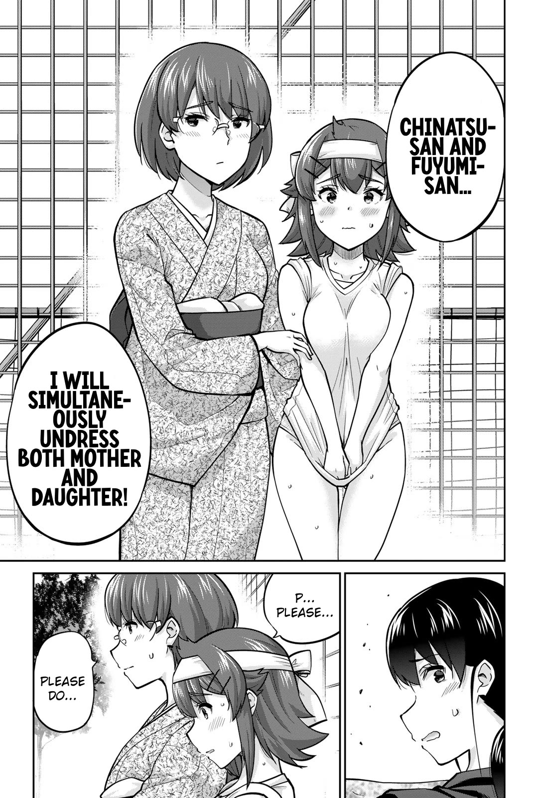 Onegai, Nugashite. Chapter 122 page 7 - Chapter 122: Mother-and-Daughter Simultaneous Undressing