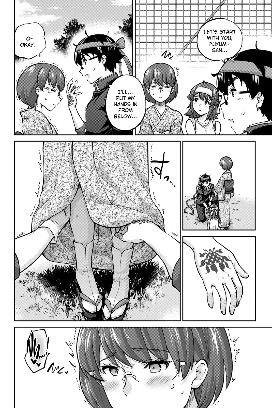 Onegai, Nugashite. Chapter 122 page 8 - Chapter 122: Mother-and-Daughter Simultaneous Undressing