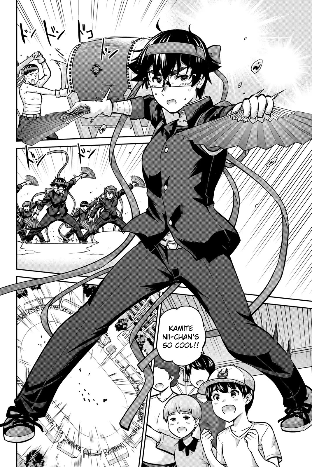 Onegai, Nugashite. Chapter 123 page 12 - Chapter 123: The Dance Performance Begins!!
