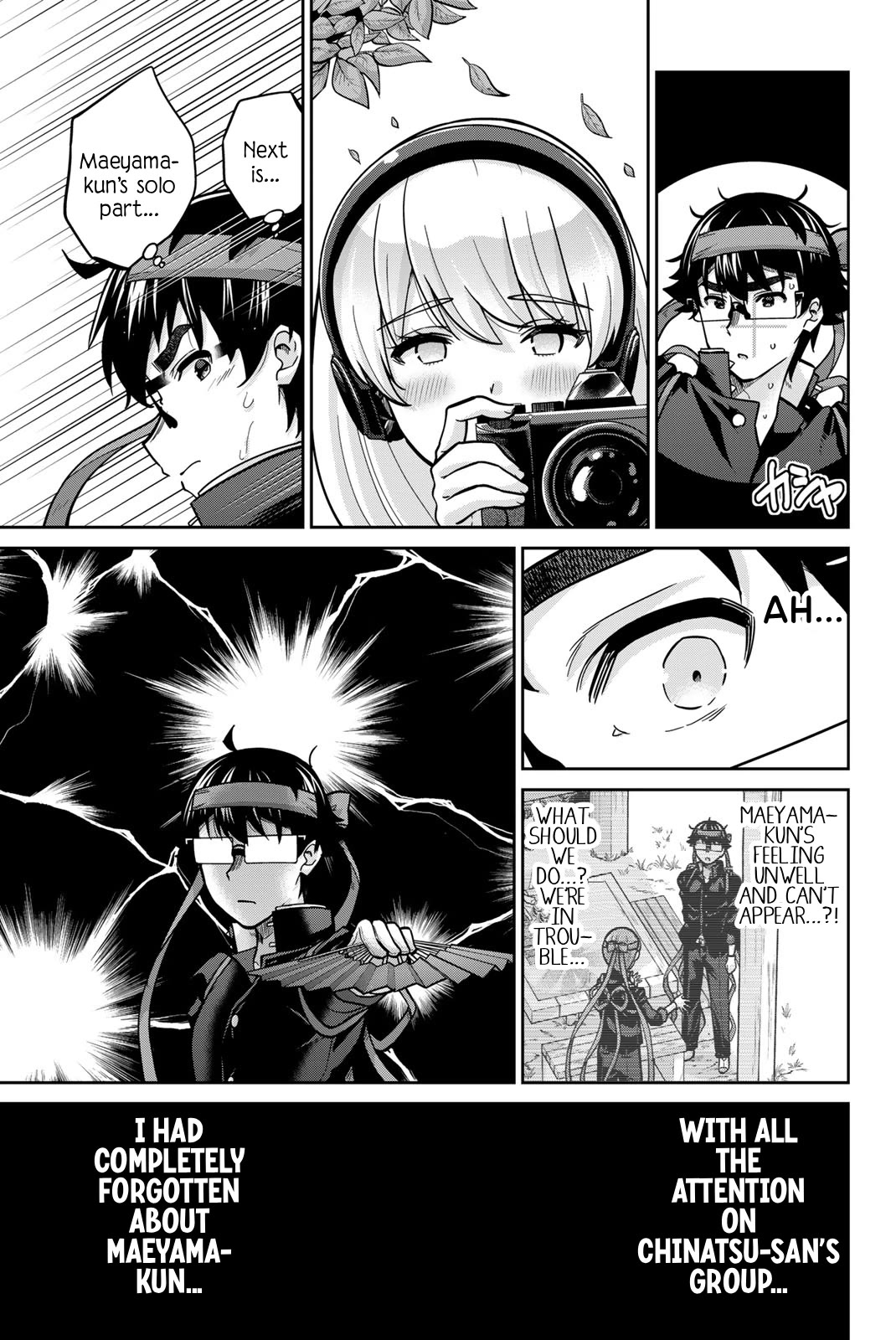 Onegai, Nugashite. Chapter 123 page 15 - Chapter 123: The Dance Performance Begins!!