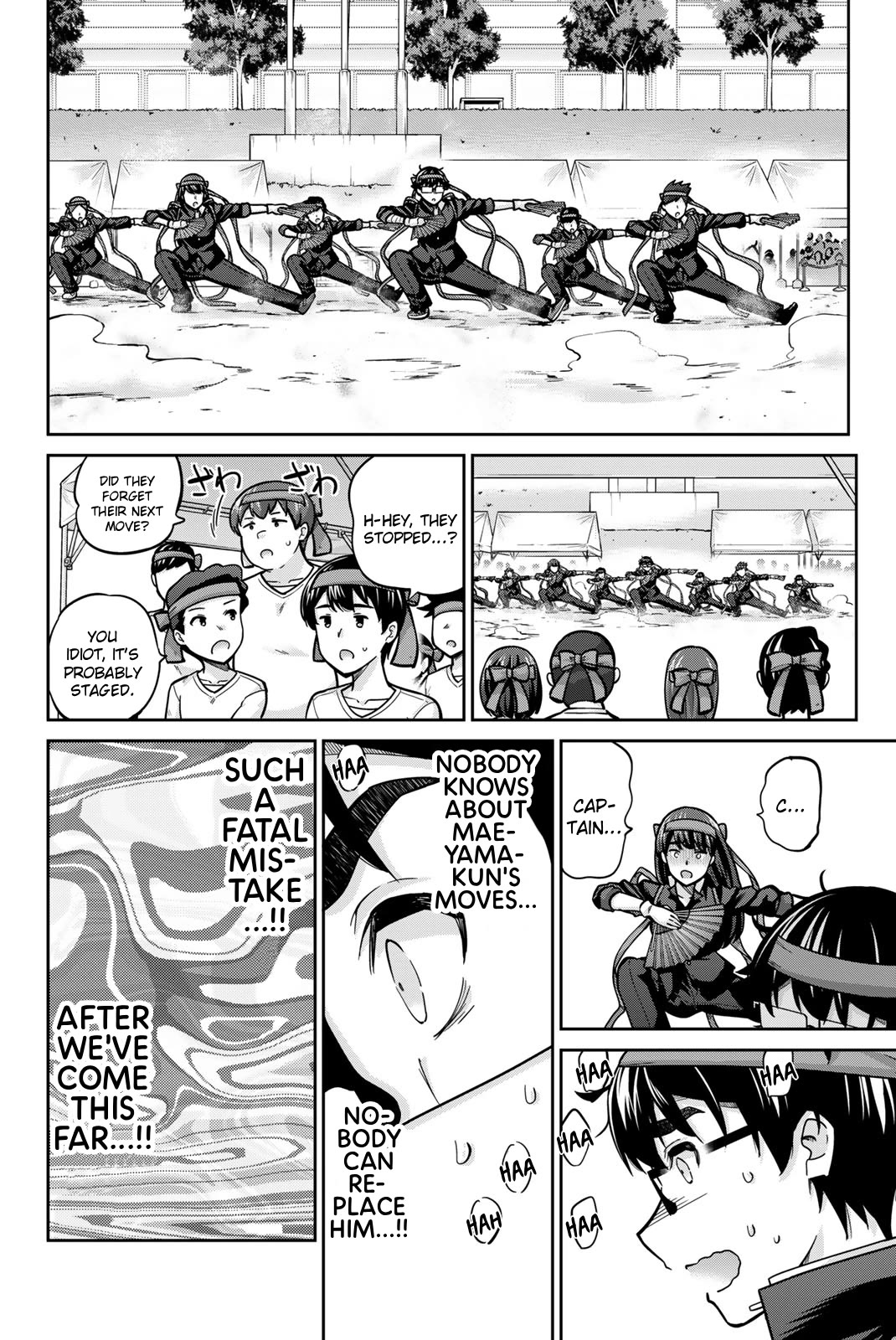 Onegai, Nugashite. Chapter 123 page 16 - Chapter 123: The Dance Performance Begins!!