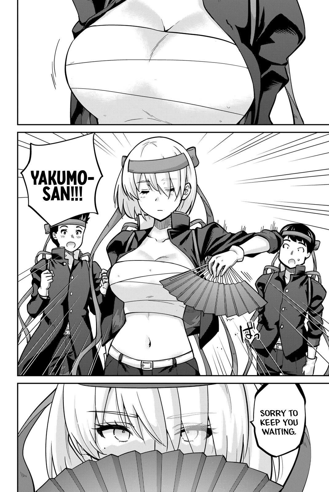 Onegai, Nugashite. Chapter 123 page 18 - Chapter 123: The Dance Performance Begins!!