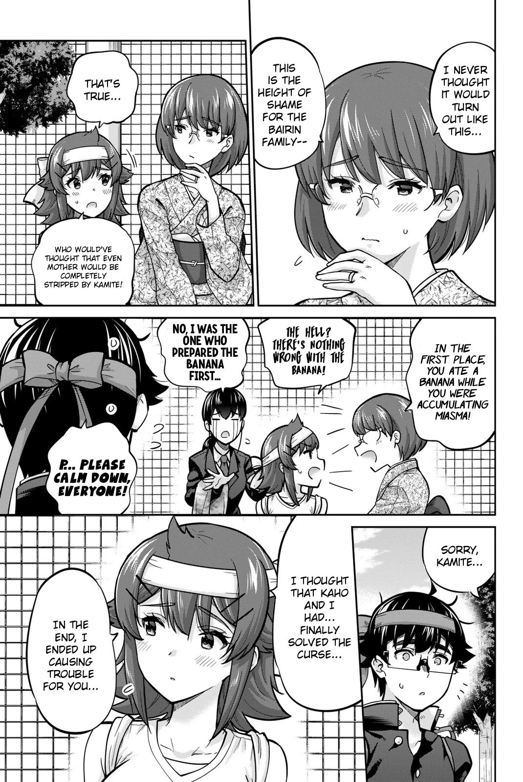 Onegai, Nugashite. Chapter 123 page 3 - Chapter 123: The Dance Performance Begins!!
