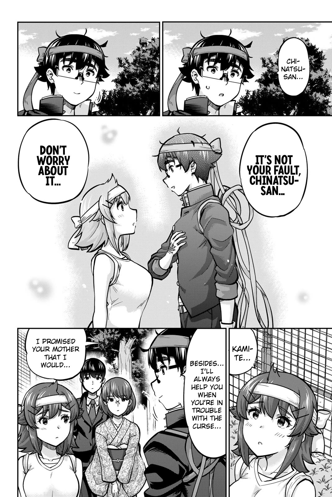 Onegai, Nugashite. Chapter 123 page 4 - Chapter 123: The Dance Performance Begins!!
