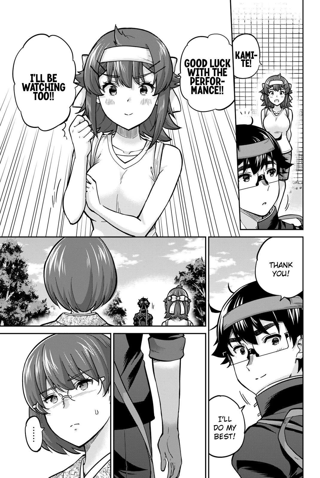 Onegai, Nugashite. Chapter 123 page 9 - Chapter 123: The Dance Performance Begins!!