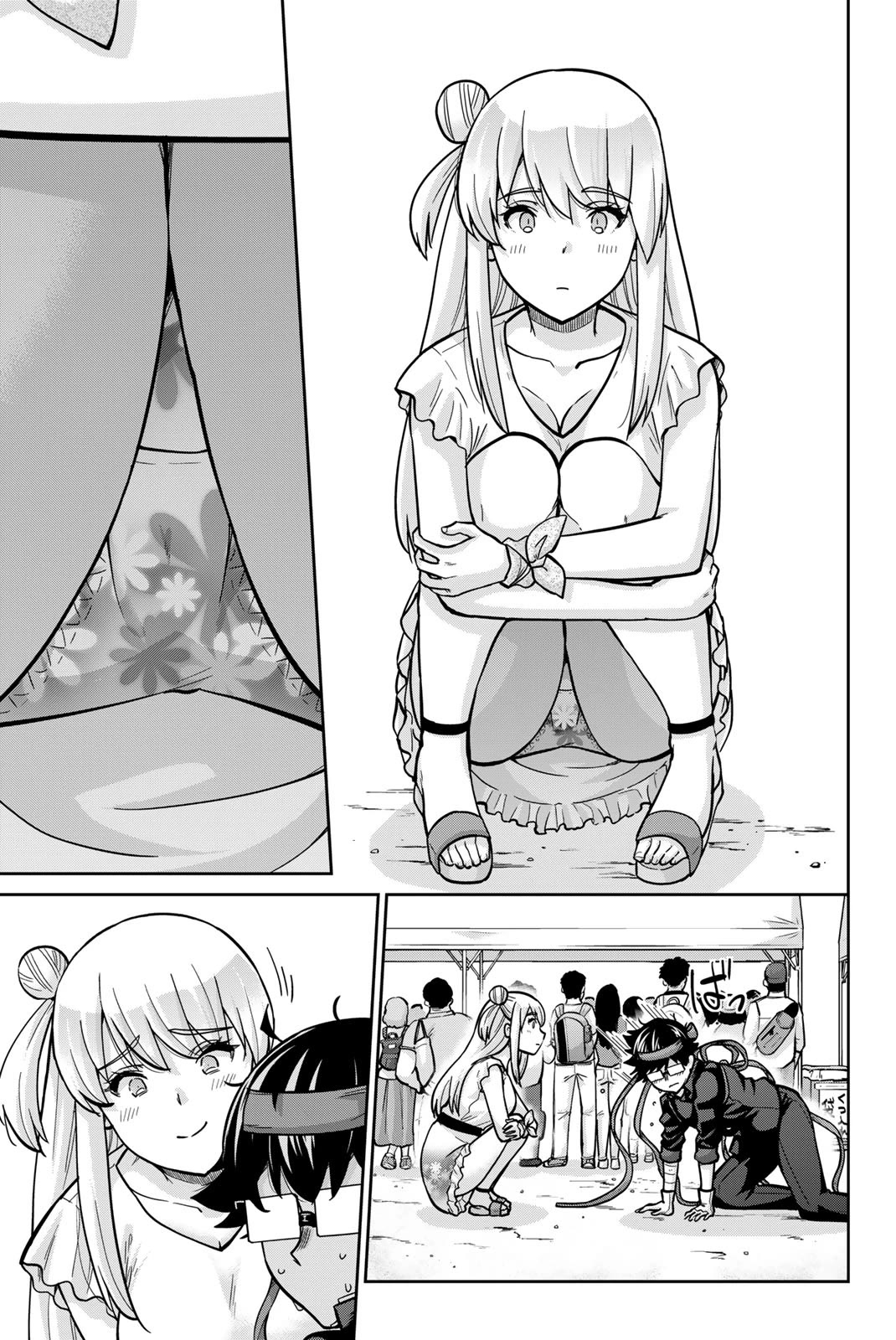 Onegai, Nugashite. Chapter 124 page 11 - Chapter 124: Ever Since Then, I've Always...