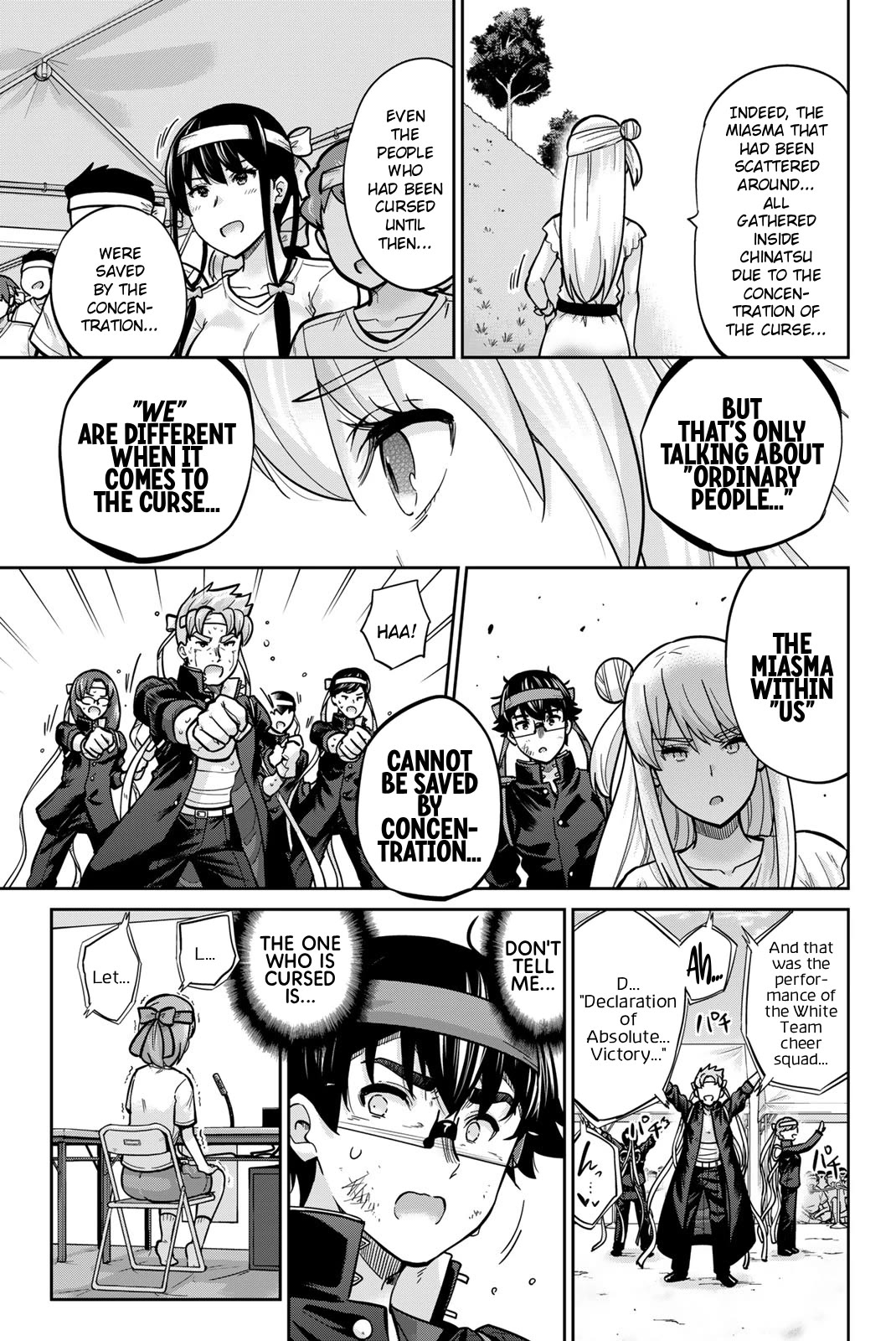 Onegai, Nugashite. Chapter 124 page 15 - Chapter 124: Ever Since Then, I've Always...