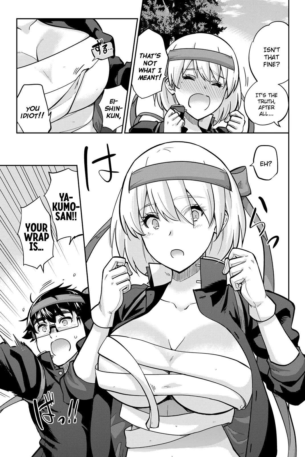 Onegai, Nugashite. Chapter 124 page 5 - Chapter 124: Ever Since Then, I've Always...