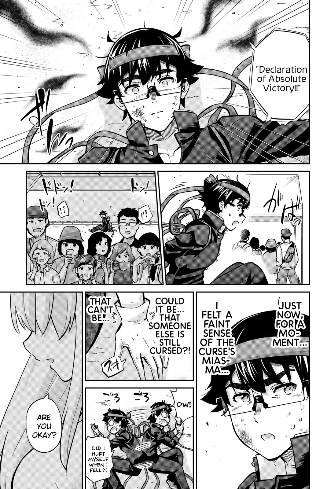 Onegai, Nugashite. Chapter 124 page 9 - Chapter 124: Ever Since Then, I've Always...