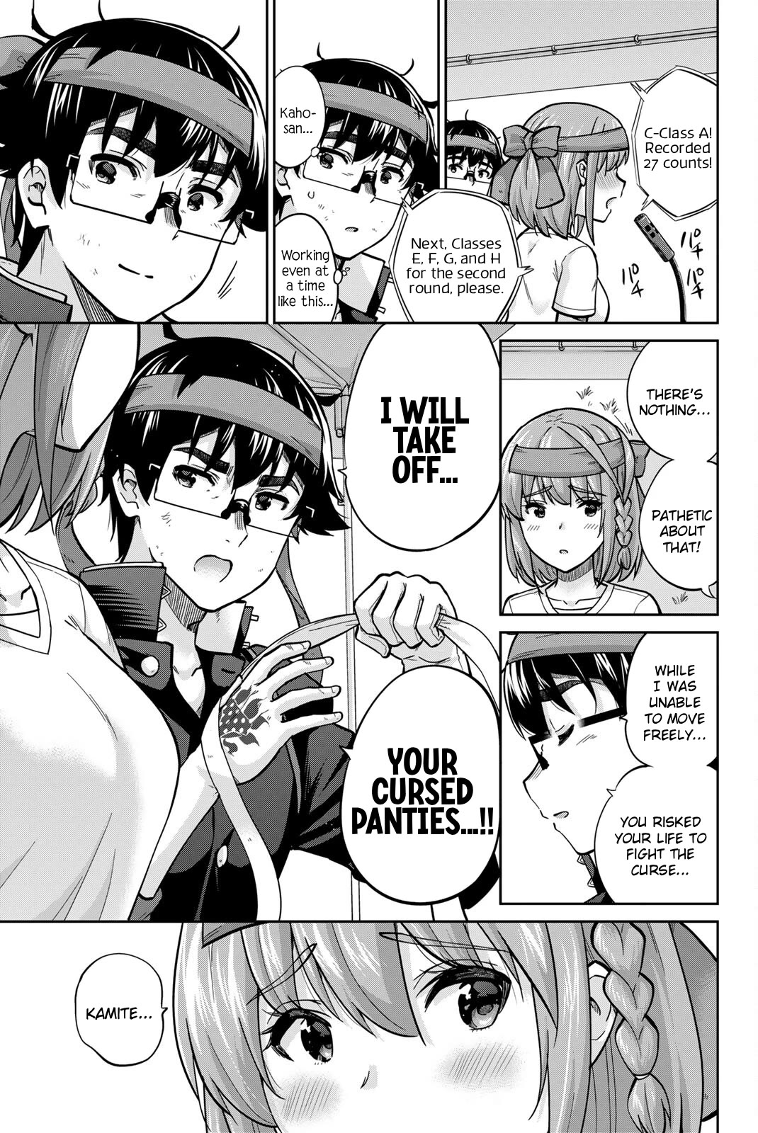 Onegai, Nugashite. Chapter 125 page 13 - Chapter 125: Undressed Announcer