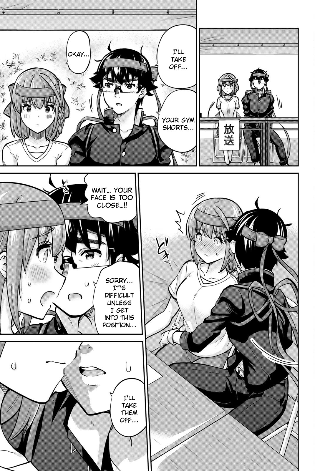 Onegai, Nugashite. Chapter 125 page 15 - Chapter 125: Undressed Announcer
