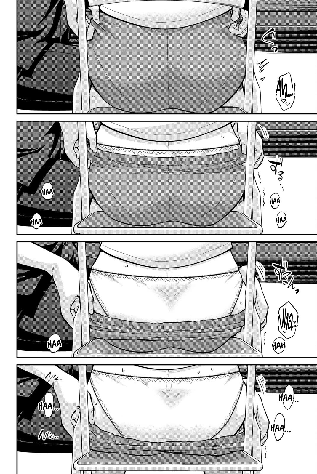 Onegai, Nugashite. Chapter 125 page 16 - Chapter 125: Undressed Announcer