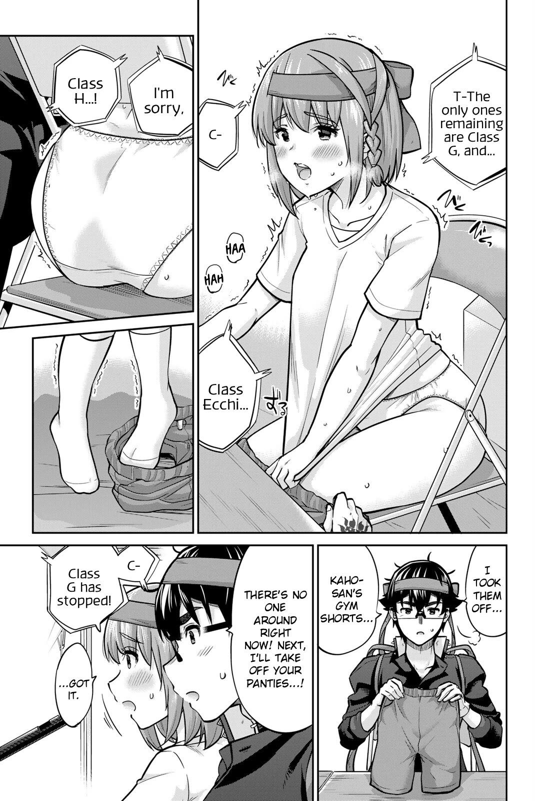 Onegai, Nugashite. Chapter 125 page 19 - Chapter 125: Undressed Announcer