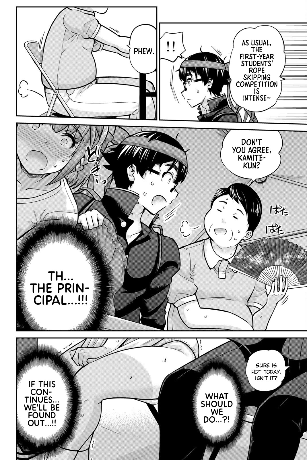 Onegai, Nugashite. Chapter 125 page 20 - Chapter 125: Undressed Announcer