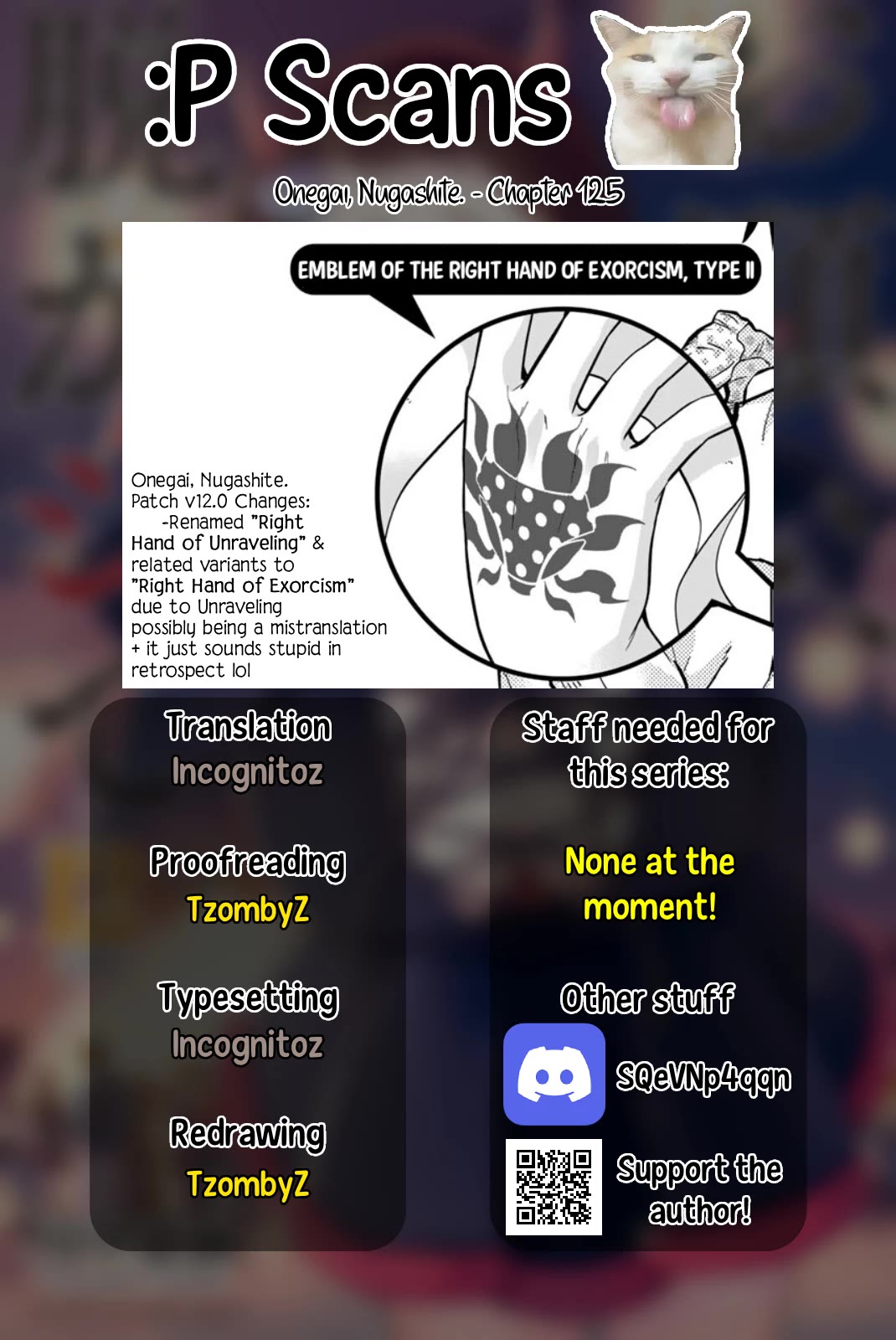 Onegai, Nugashite. Chapter 125 page 21 - Chapter 125: Undressed Announcer
