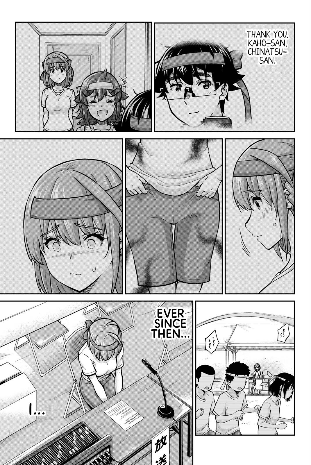 Onegai, Nugashite. Chapter 125 page 7 - Chapter 125: Undressed Announcer