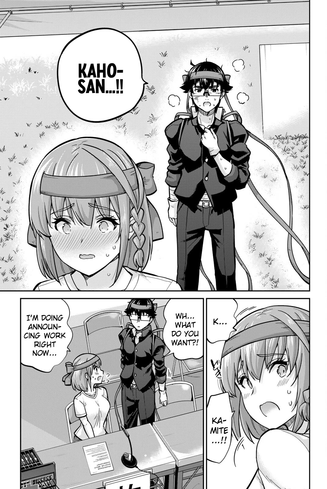 Onegai, Nugashite. Chapter 125 page 9 - Chapter 125: Undressed Announcer