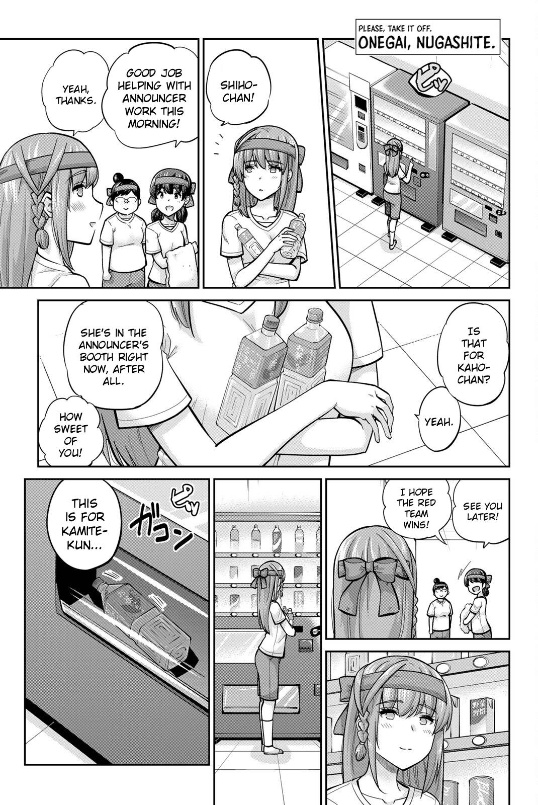 Onegai, Nugashite. Chapter 126 page 1 - Chapter 126: From A to H ❤️