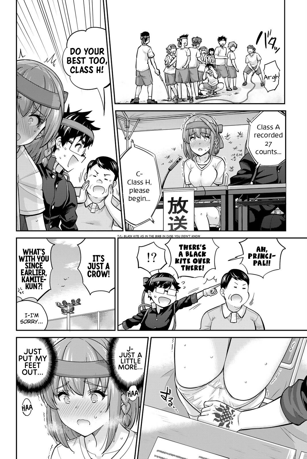 Onegai, Nugashite. Chapter 126 page 10 - Chapter 126: From A to H ❤️