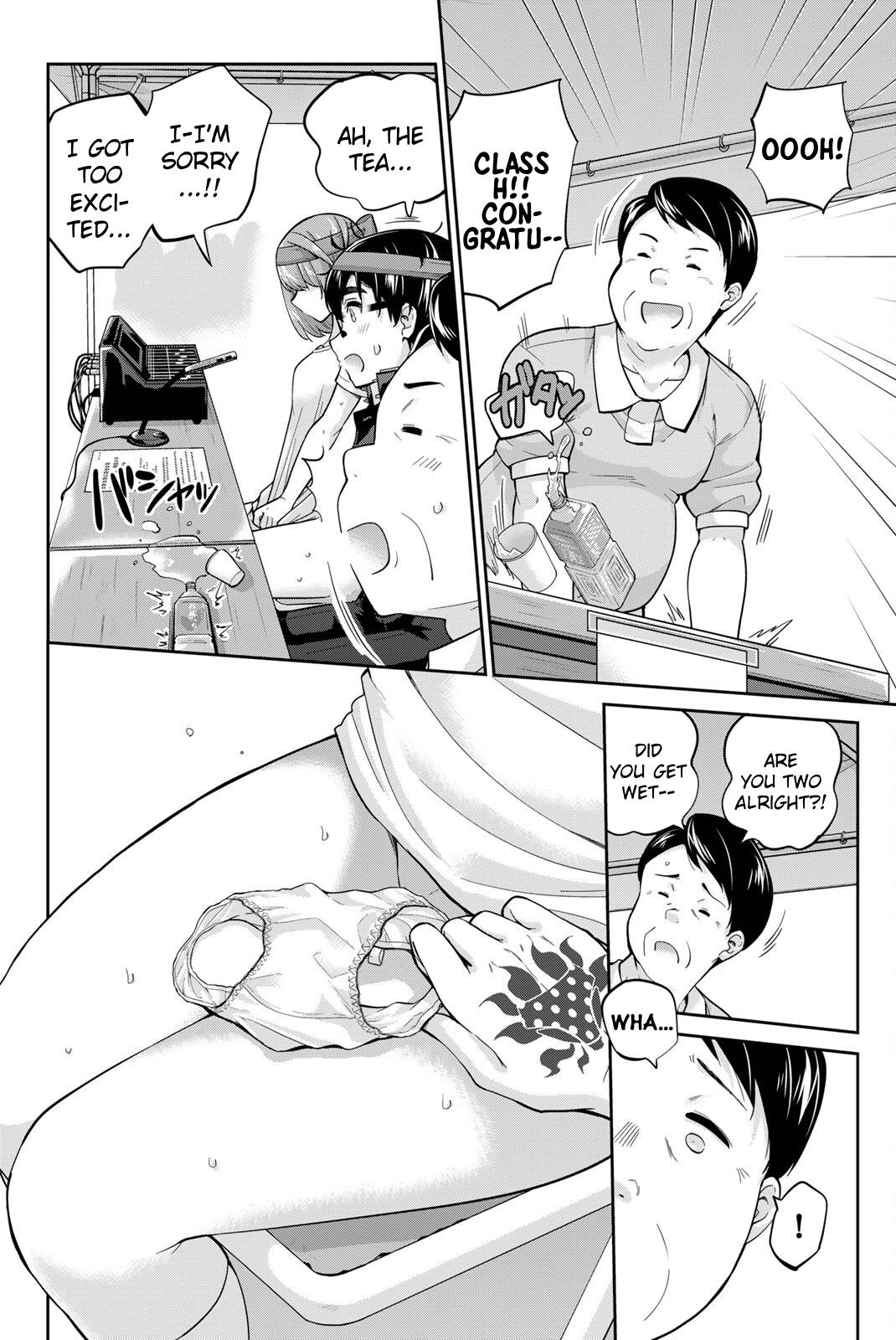 Onegai, Nugashite. Chapter 126 page 13 - Chapter 126: From A to H ❤️