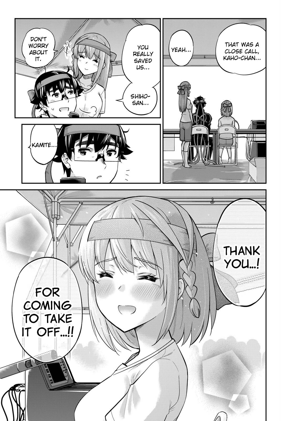 Onegai, Nugashite. Chapter 126 page 16 - Chapter 126: From A to H ❤️
