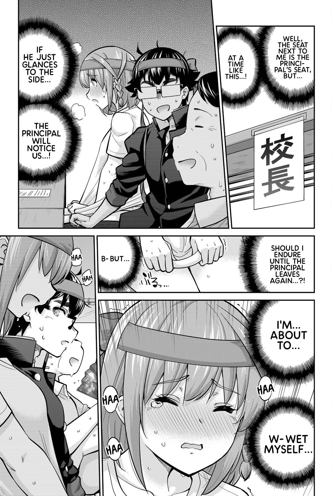 Onegai, Nugashite. Chapter 126 page 3 - Chapter 126: From A to H ❤️
