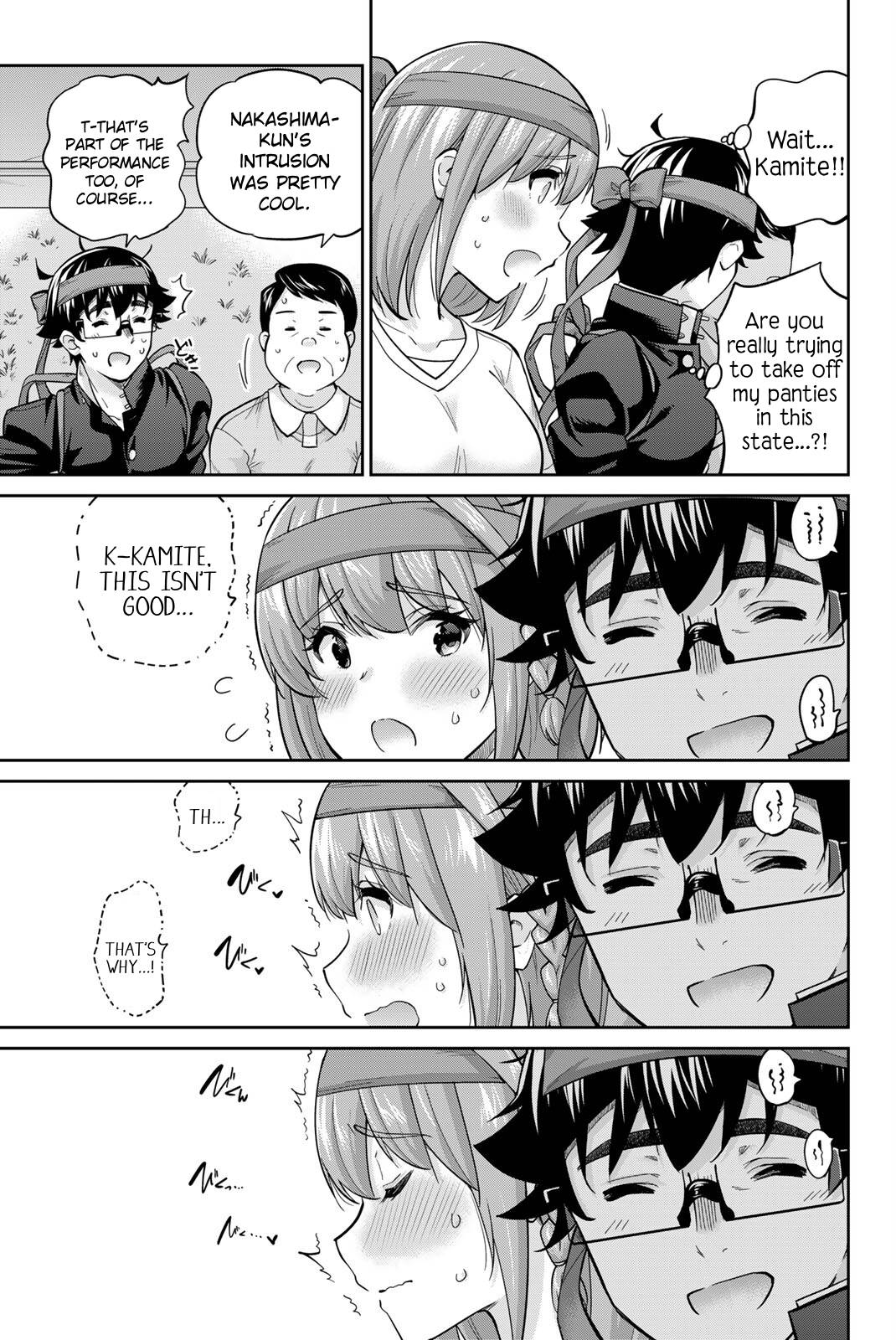 Onegai, Nugashite. Chapter 126 page 5 - Chapter 126: From A to H ❤️