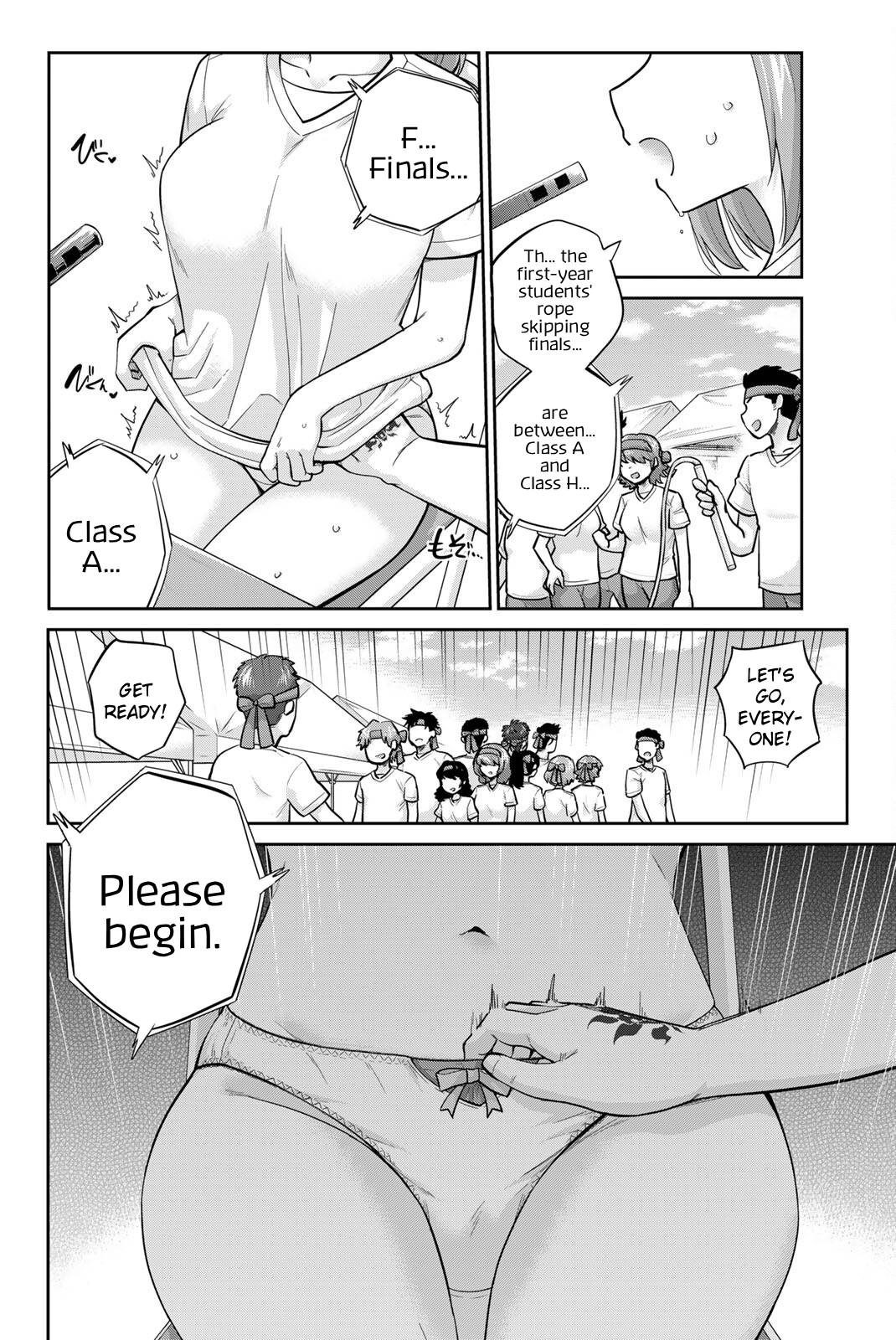 Onegai, Nugashite. Chapter 126 page 6 - Chapter 126: From A to H ❤️