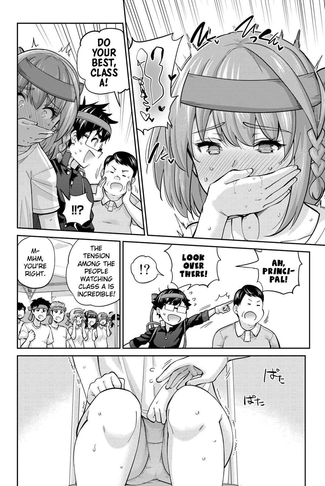 Onegai, Nugashite. Chapter 126 page 8 - Chapter 126: From A to H ❤️
