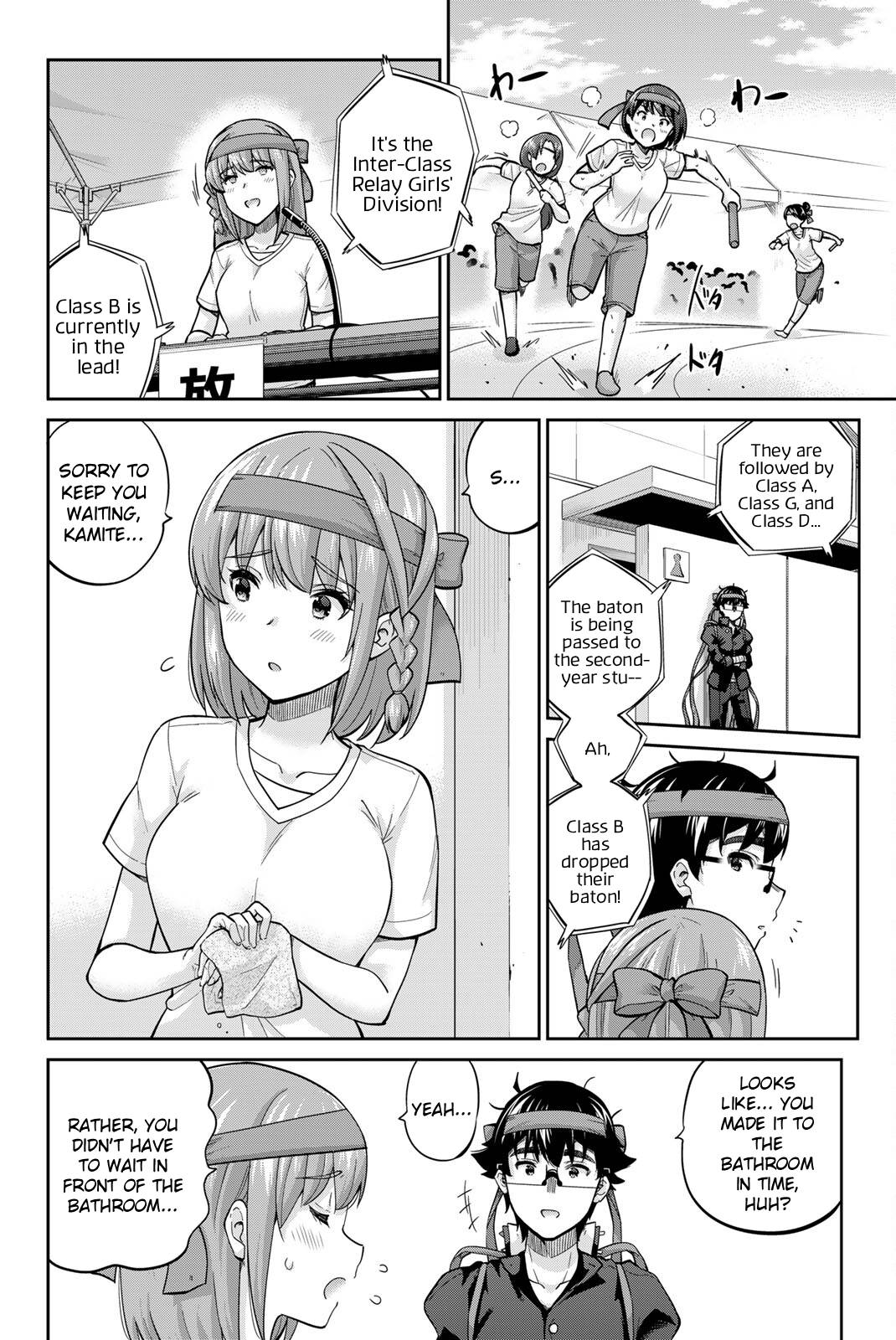 Onegai, Nugashite. Chapter 127 page 2 - Chapter 127: Take Good Care of It