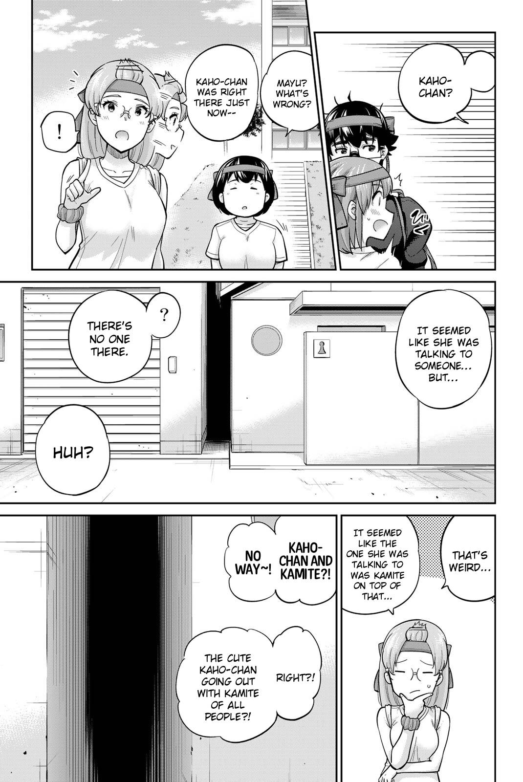 Onegai, Nugashite. Chapter 127 page 5 - Chapter 127: Take Good Care of It